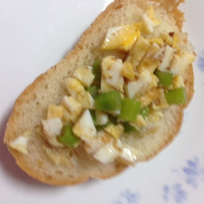 フランスパンで アスパラと卵のごまドレ レシピ 作り方 By Xmickyx 楽天レシピ フランスパンで アスパラと卵のごまドレ レシピ 作り方 By Xmickyx 楽天レシピ